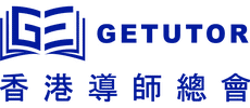 https://www.getutor.com.hk/en/