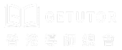 https://www.getutor.com.hk/en/